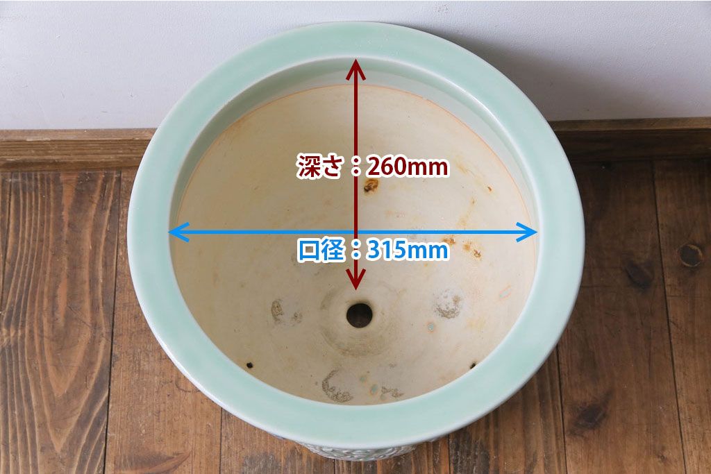 アンティーク雑貨　和製アンティーク　レトロな色合いの陽刻青磁盆栽鉢(植木鉢)