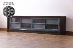 ラフジュ工房オリジナル　組子モチーフガラス　レトロな雰囲気漂うリメイクローボード(収納棚、リビングボード)