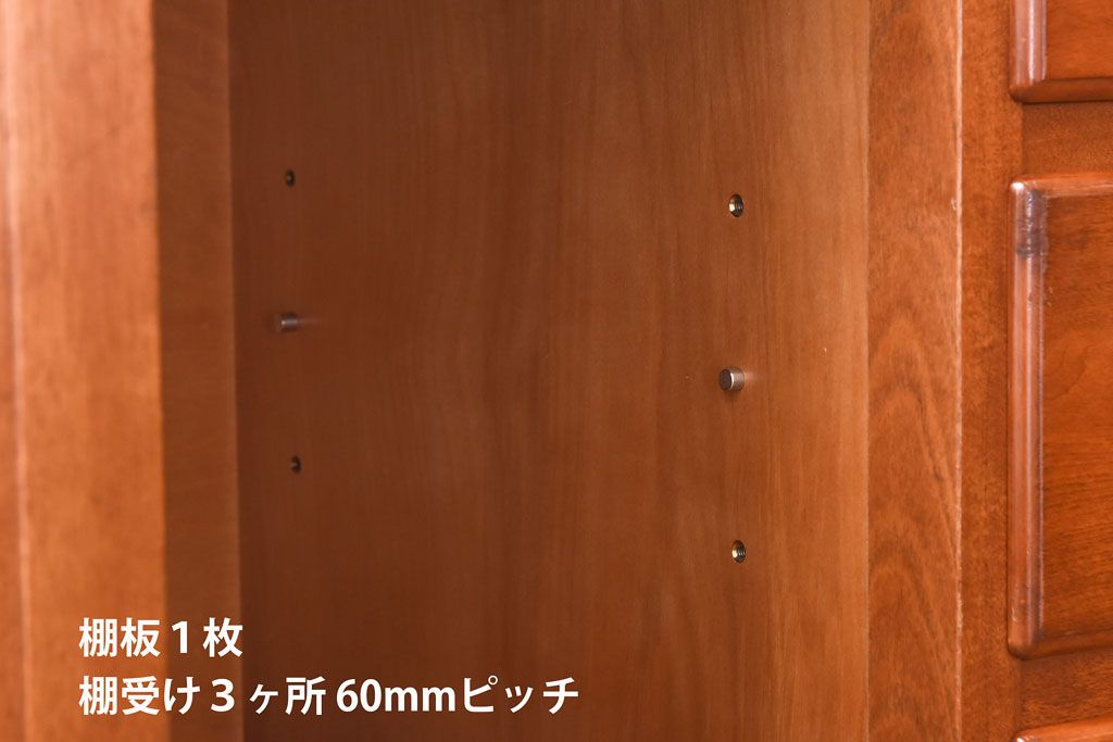 中古美品　横浜ダニエル(daniel)　クラシカルなデザインのサイドボード(サイドチェスト)(定価約77万円)