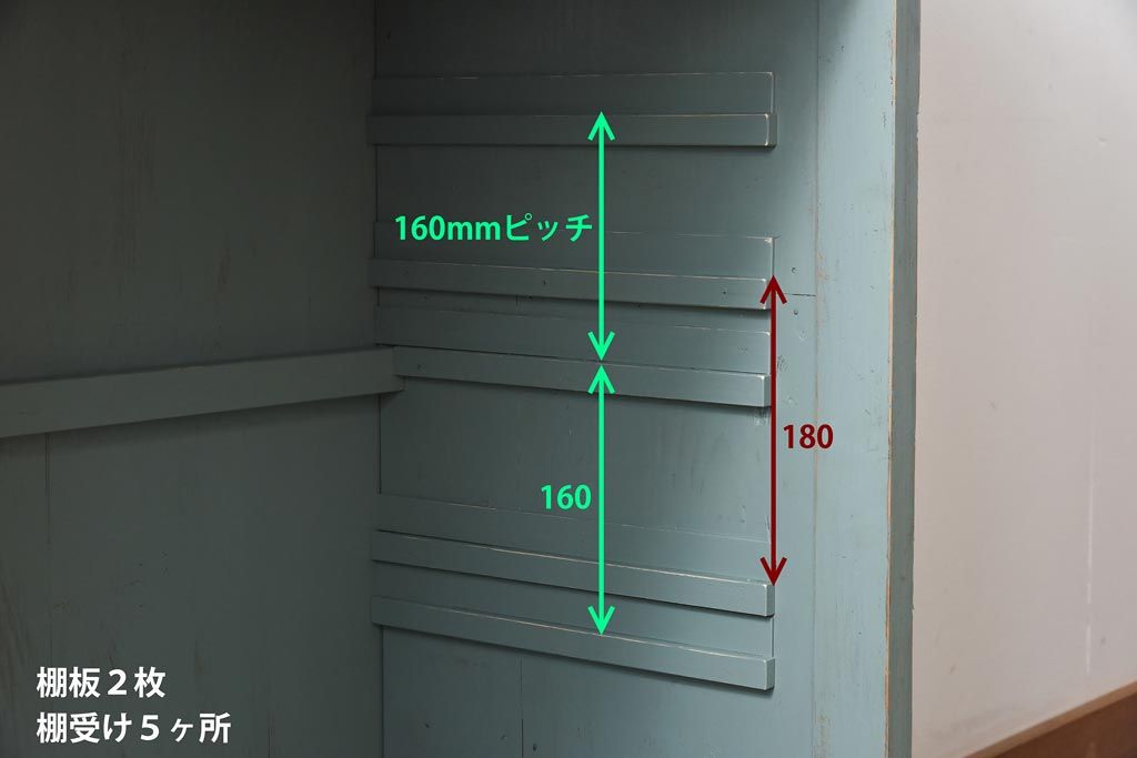 ペイント家具　モールガラスがおしゃれなアンティーク戸棚(収納棚、キャビネット)