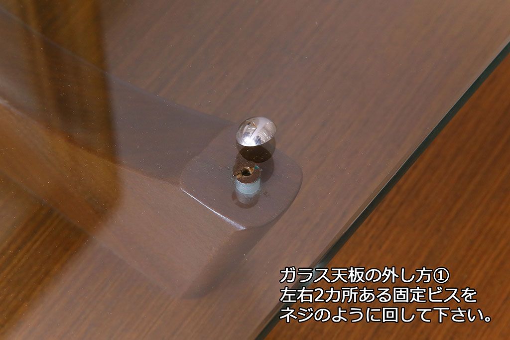 アンティーク雑貨　北欧ビンテージ　チーク材　上品な佇まいが素敵なガラス天板付きドレッサー(ドレッシングチェスト、鏡台)