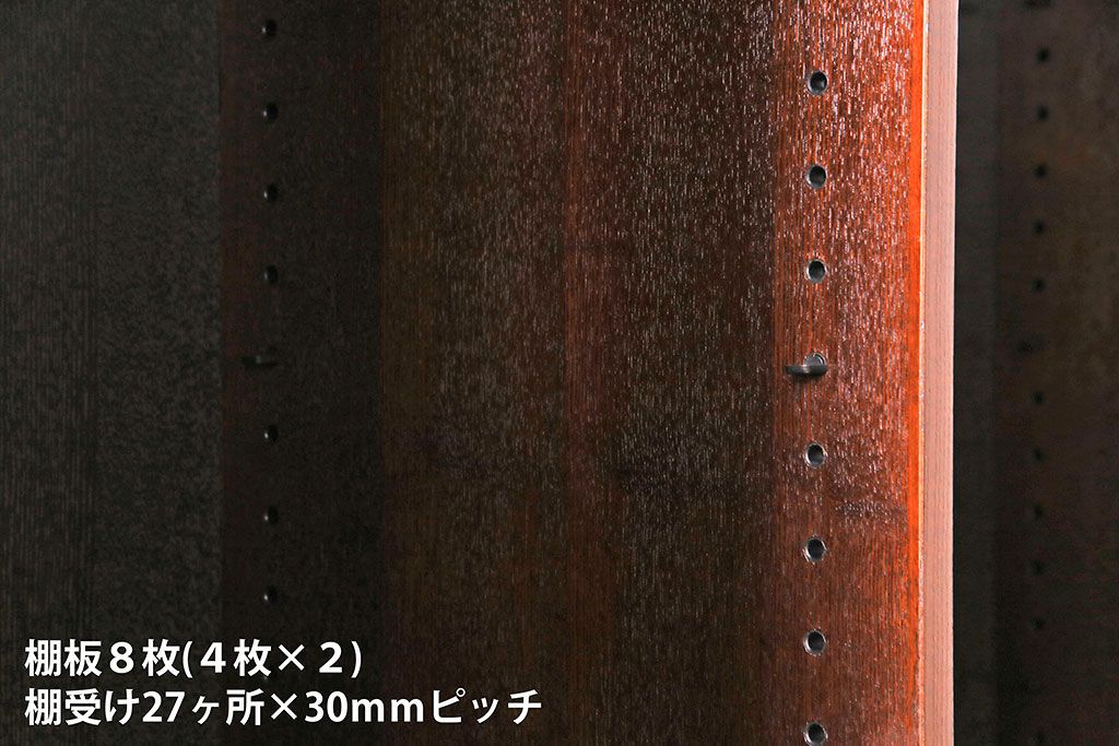中古美品　民芸家具　モダンでシックな雰囲気が魅力の水屋箪笥(食器棚、戸棚)(定価約40万円)