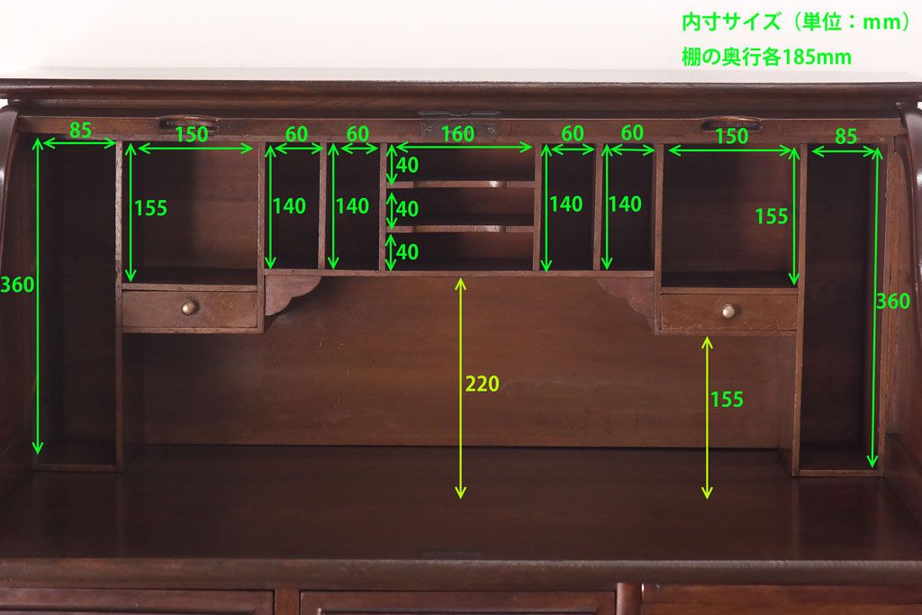 アンティーク家具　和製アンティーク　総ケヤキ!　特注最高級ロールトップデスク(片袖机)