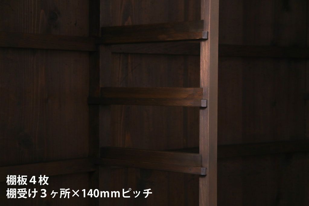 大正昭和初期　ラフジュ工房オリジナル　花菱模様ガラス入り　レトロな雰囲気溢れるアンティークのガラス戸棚(食器棚、収納棚)(1)