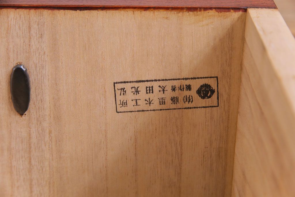 中古　伝統民芸家具　岩谷堂箪笥　存在感を放つ上質なワードローブ(洋服タンス、洋服箪笥)