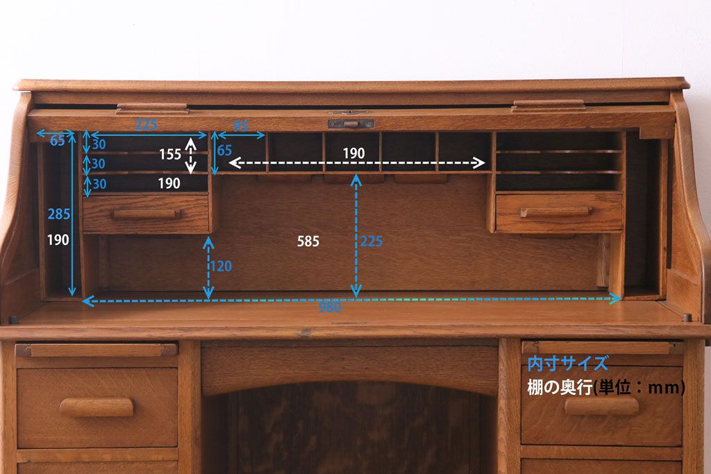 アンティーク家具　イギリスアンティーク　オーク材　キャスター付き　素朴な木肌が魅力のロールトップデスク(両袖机、在宅ワーク、在宅用ワークデスク)