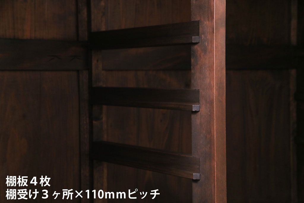 ヴィンテージ家具　ビンテージ　伝統工芸　軽井沢彫り　繊細な彫りが豪華さを演出するチェスト(サイドボード、収納棚)