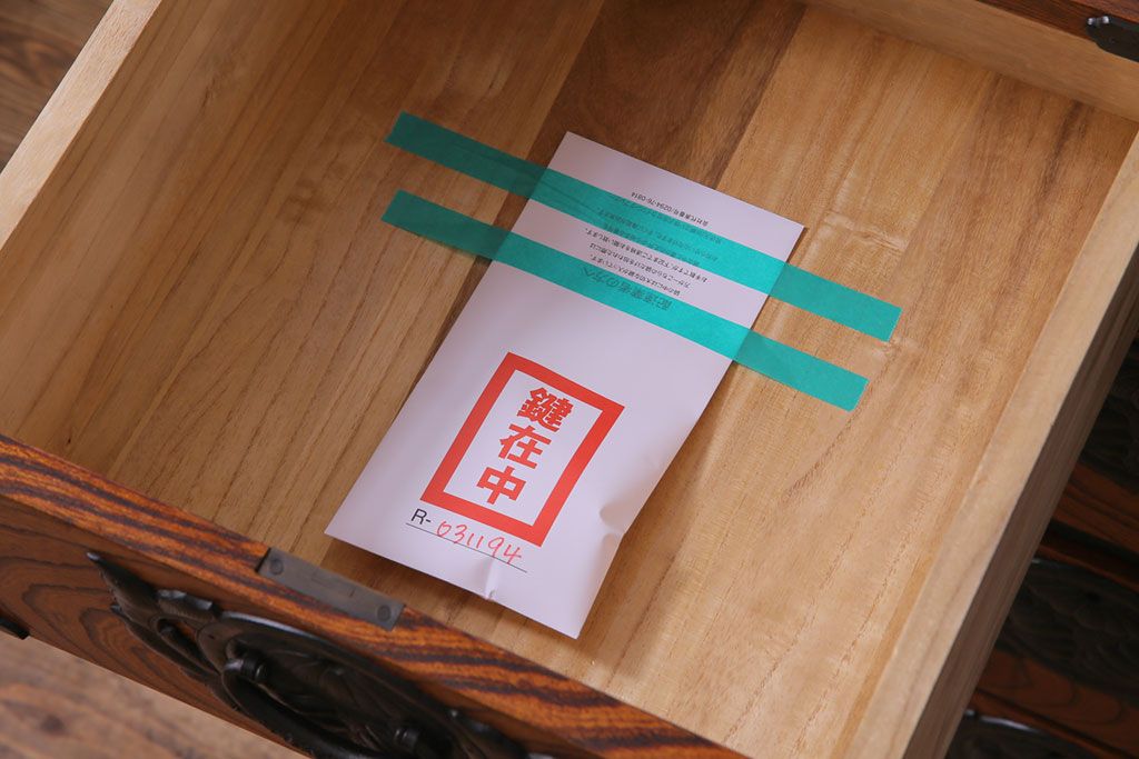 ビンテージ家具　ビンテージ　岩谷堂箪笥　小振りながらも存在感を放つ衣装箪笥(チェスト、整理ダンス)