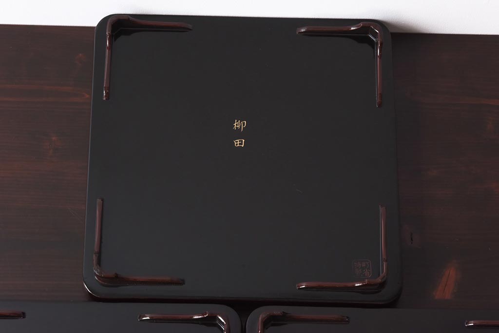 和製アンティーク　鯉の図　和の雰囲気漂う漆塗りのお膳(お盆、トレー)3枚セット