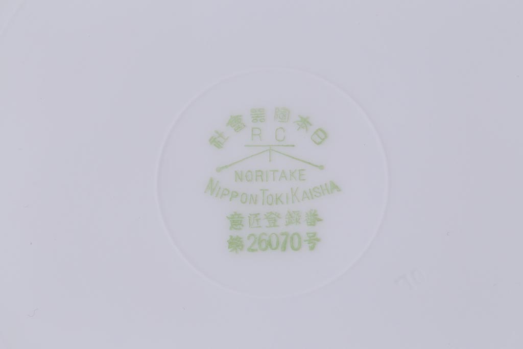 日本陶器 オールドノリタケ(Noritake、則武) 淡い色の小花が