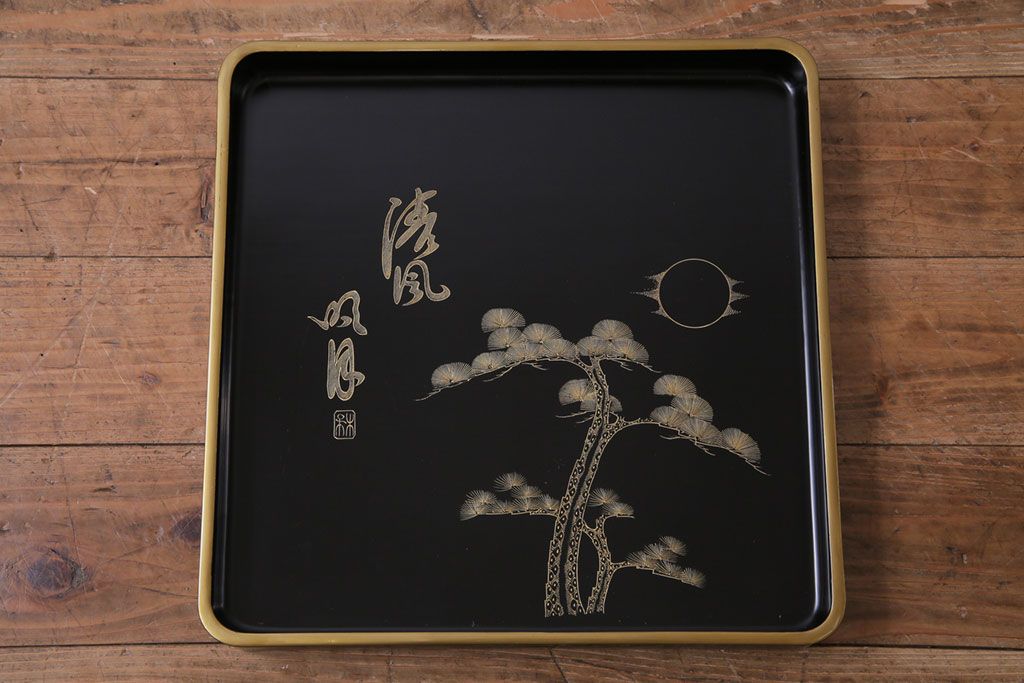 アンティーク雑貨　和製アンティーク　松が描かれた風格のある沈金蒔絵木製盆5枚セット(お盆、トレー)