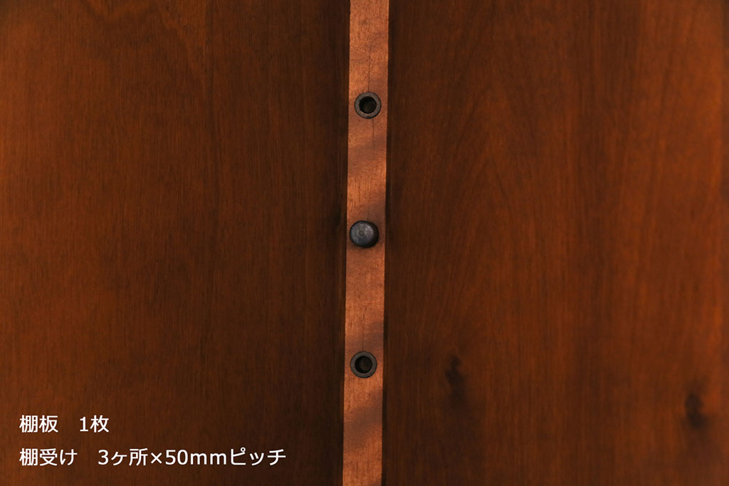 中古　北海道民芸家具　#145　和洋どちらの空間にも馴染むシックな隅棚(コーナーキャビネット、飾り棚)