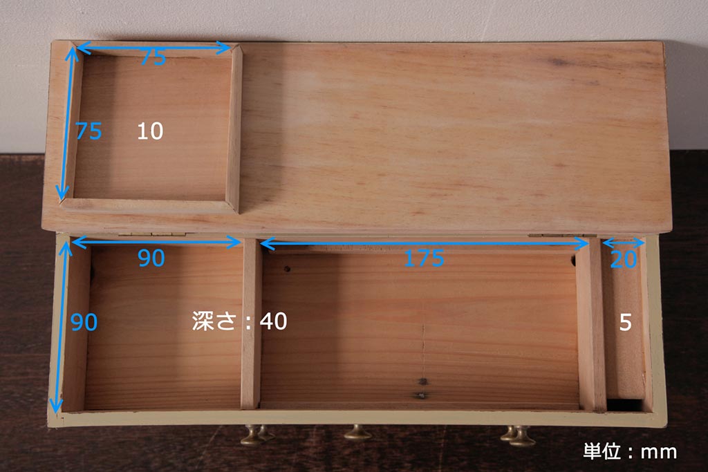 アンティーク雑貨　ペイント家具　アクセサリー収納にもおすすめのソーイングボックス(裁縫箱、小物収納、小引き出し)