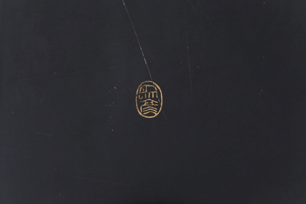 アンティーク雑貨　昭和期　平安象彦　名取川蒔絵　千鳥　和の風情を感じる共箱付き手文庫(文箱、手紙箱、漆器)