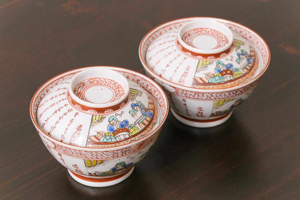 幕末明治期　赤絵染付　味わいある絵柄の蓋茶碗2客セット(和食器)(1)