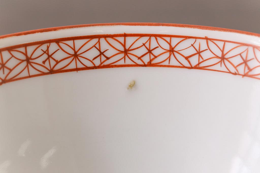 幕末明治期　赤絵染付　味わいある絵柄の蓋茶碗2客セット(和食器)(1)