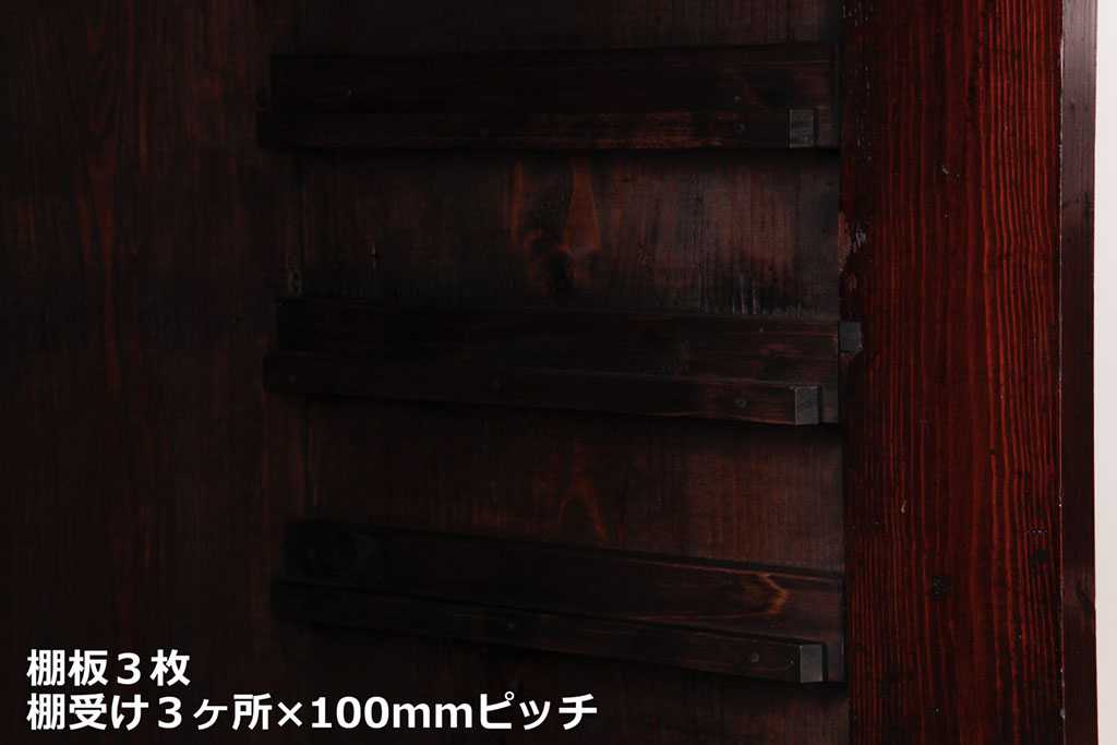 リメイク家具　オリジナル花ガラス入り　鉄脚付きがおしゃれな小振りな戸棚(収納棚、食器棚)