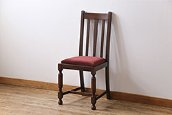 アンティーク家具　イギリスアンティーク　オーク材　挽き物の脚が目を引くダイニングチェア(ワークチェア、椅子)(2)