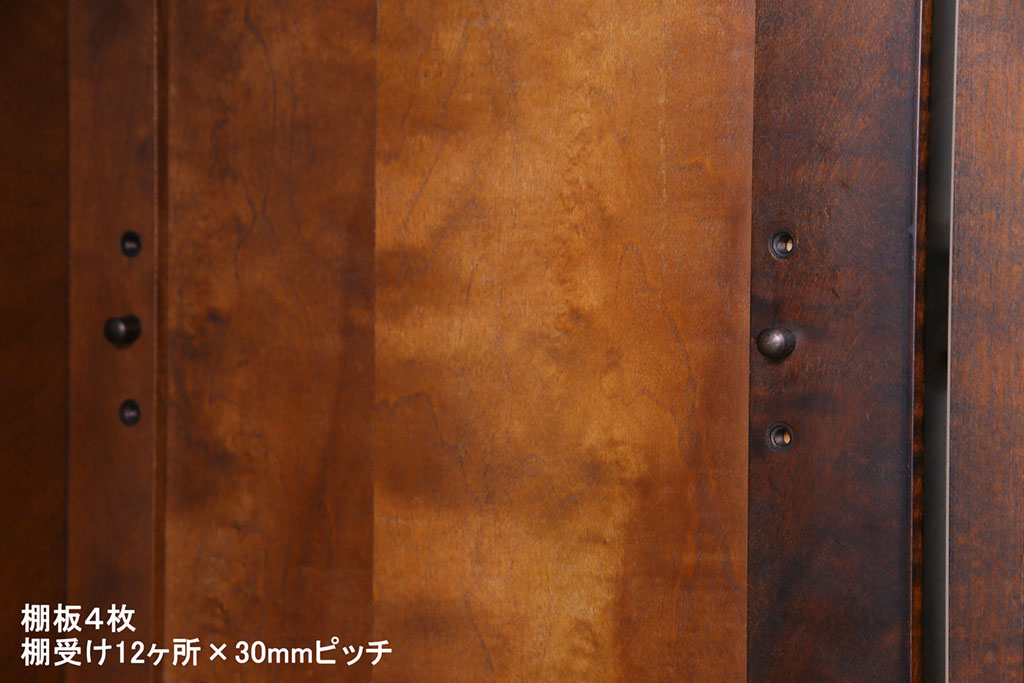 中古美品　北海道民芸家具　飾り棚にもおすすめなシックな色味のブックケース(本箱、収納棚、戸棚)(定価41万円)(1)
