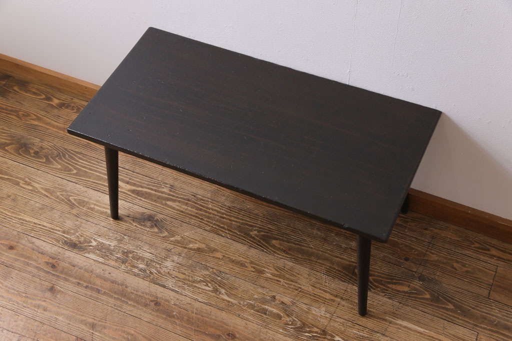 リメイク家具　燻されたような色合いの古材を使用したセンターテーブル(ローテーブル、リビングテーブル)