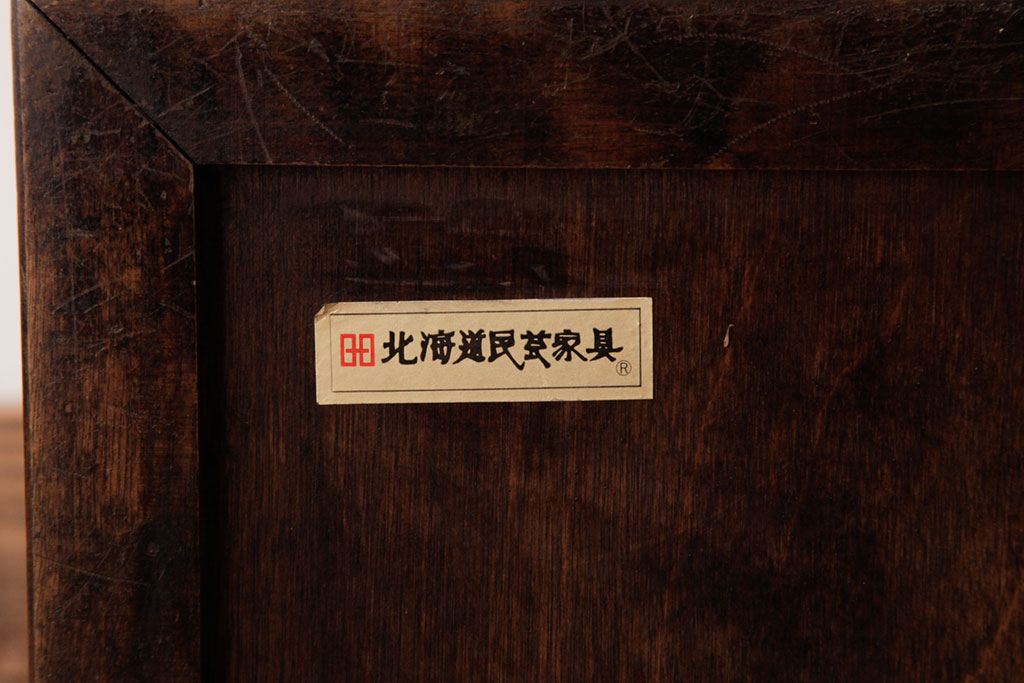 アンティーク雑貨　中古　北海道民芸家具　横桟の入ったデザインのくず入れ(ゴミ箱)(定価約1万6千円)
