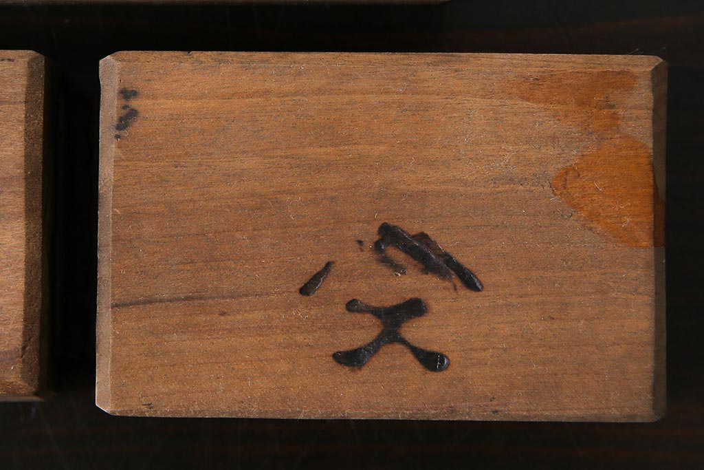 アンティーク雑貨　古民具　昭和初期(戦前)　おかめ・ひょっとこ・葉　味のある木製の菓子型2点セット