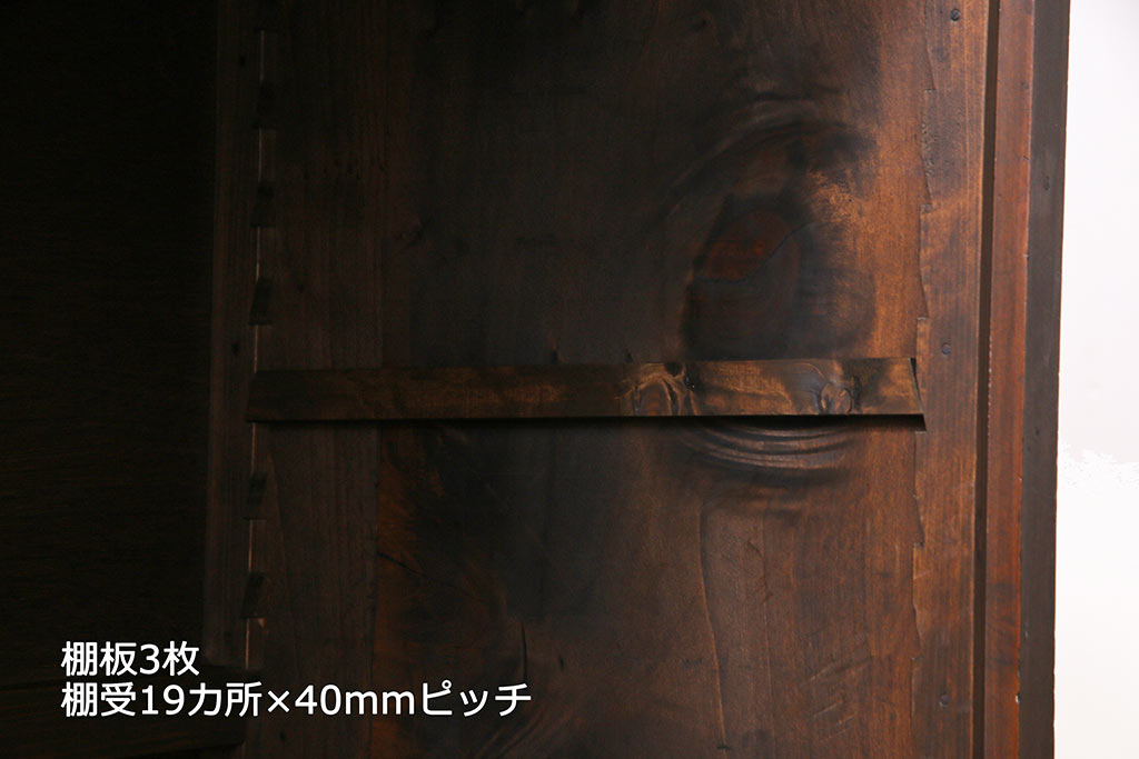 アンティーク家具　昭和中期　ヒノキ材　落ち着いた色味のシンプルなオープンラック(収納棚、飾り棚)