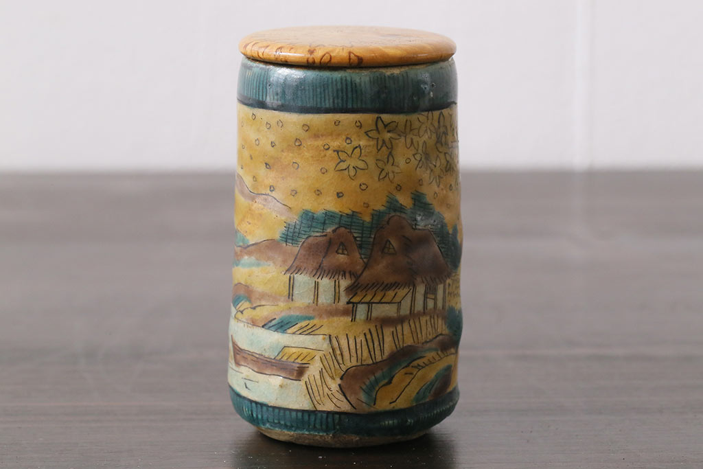 アンティーク雑貨　骨董　里山の情景が描かれた九谷焼の茶入れ(茶道具、陶器)