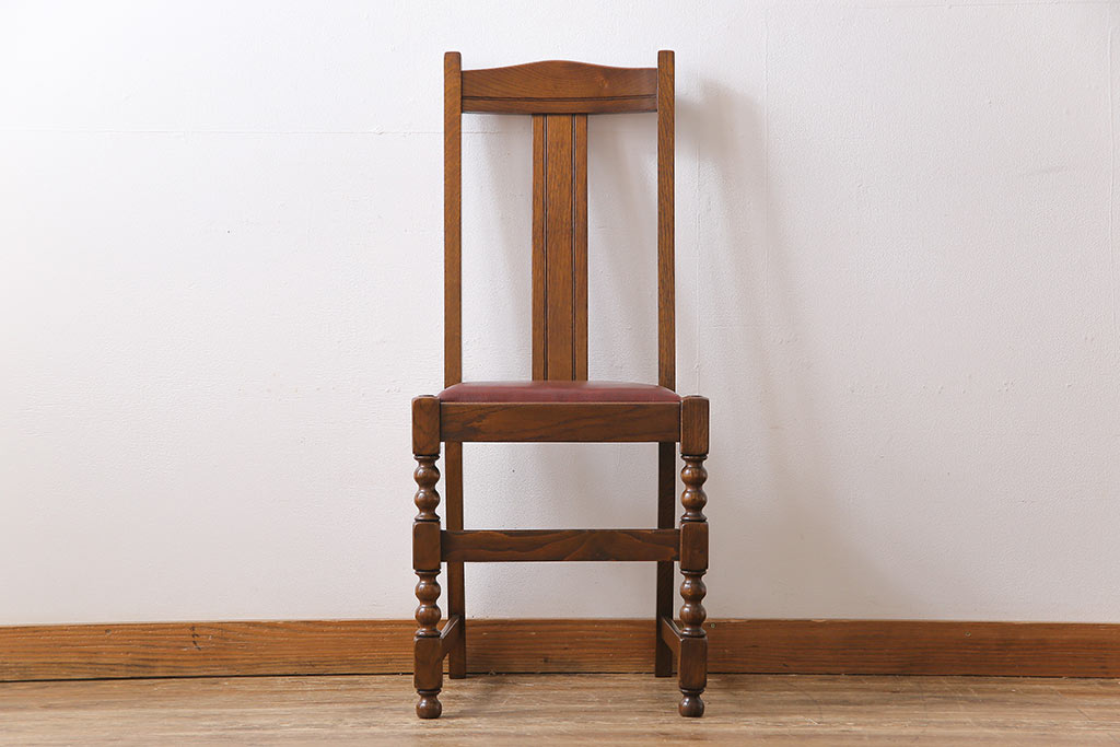 アンティーク家具　イギリスアンティーク　ボビンレッグ　優雅さと格好良さが織り交ざるオーク材製ダイニングチェア(椅子)(3)