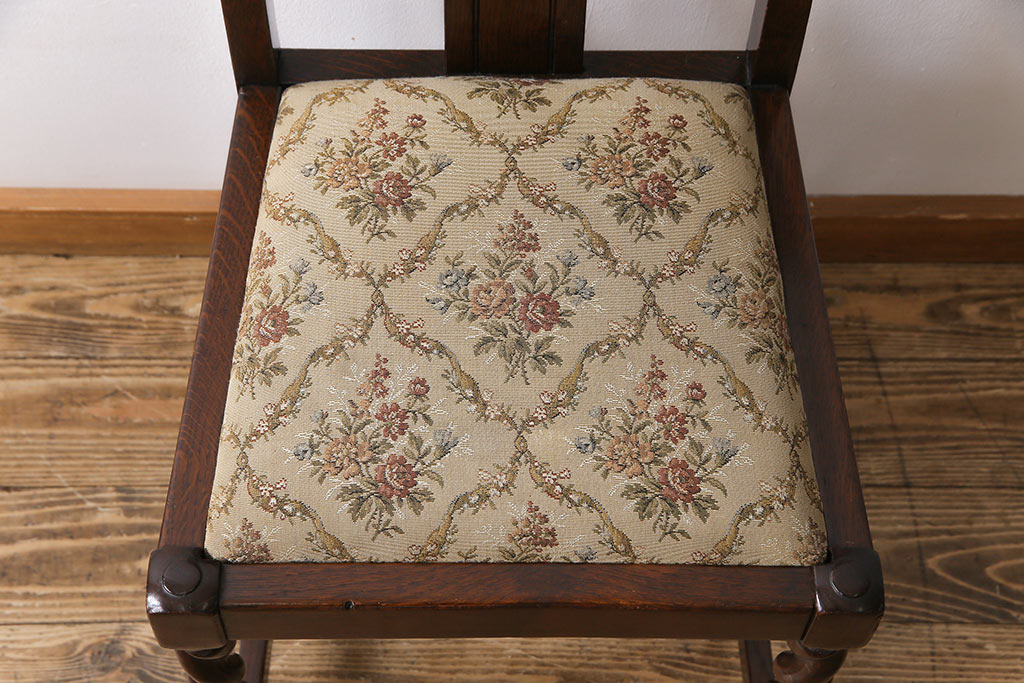 アンティーク家具　イギリスアンティーク　ツイストレッグ　ゴブラン織り　優雅な佇まいのオーク材製ダイニングチェア(椅子)(3)