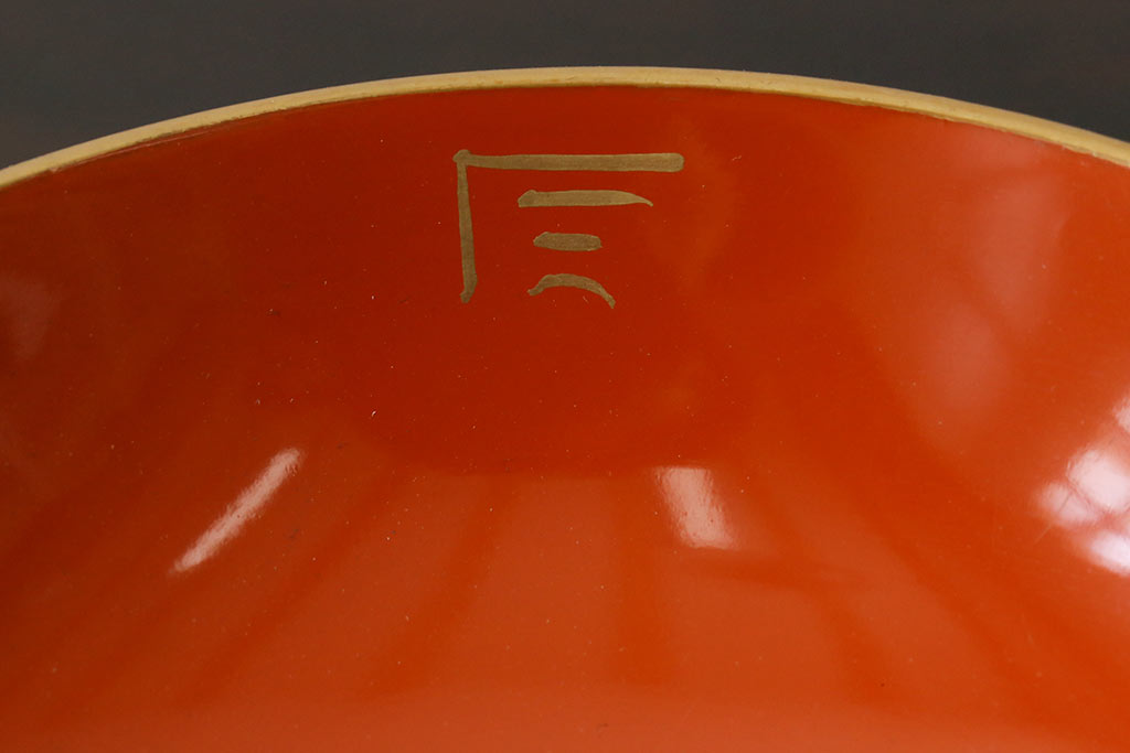 和製アンティーク　松竹梅　縁起の良い意匠の沈金朱塗椀5客セット(蓋付き椀、漆器、和食器)(1)