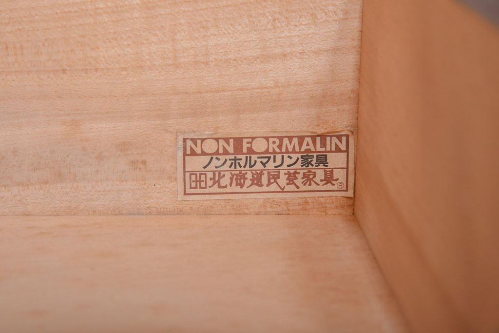 中古　北海道民芸家具　こだわりのお部屋づくりにおすすめなコーナーデスク(ワークデスク、机、在宅ワーク、在宅用)