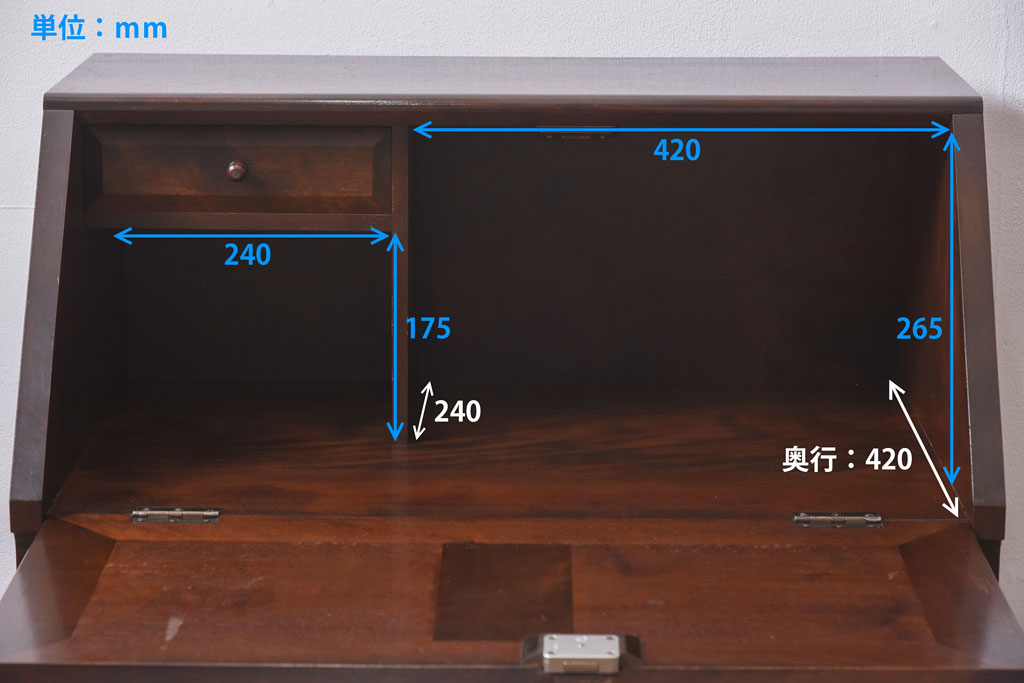 中古　松本民芸家具　シックな雰囲気漂うT型ライティングビューロー(ワークデスク、在宅ワーク、在宅用)(定価約31万円)(1)