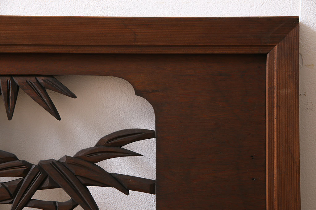 昭和中期　虎に竹　躍動感あふれる透かし彫りが目を引く欄間(ディスプレイ雑貨、明り取り)(1)