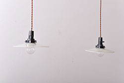 昭和レトロ　戦前　昔懐かしいデザインの平笠照明2個セット(吊り下げ照明、ペンダントライト)(2)