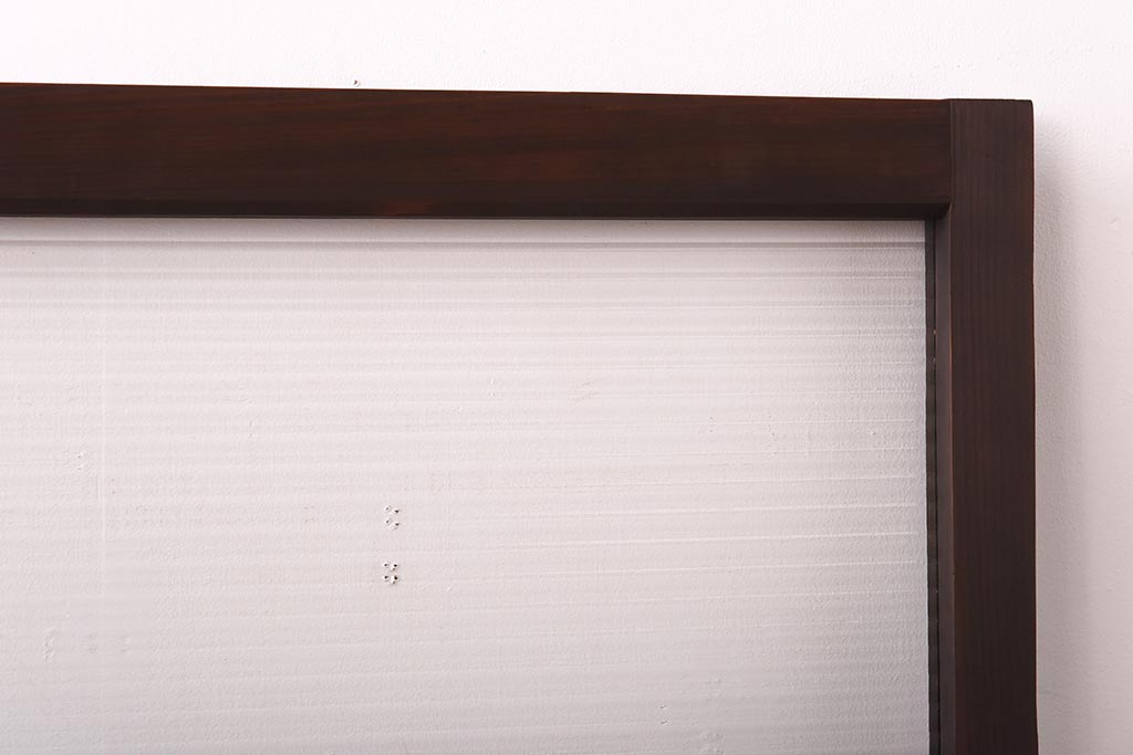 昭和レトロ　モールガラスがモダンでおしゃれなガラス戸2枚セット(サッシ、窓、引戸)