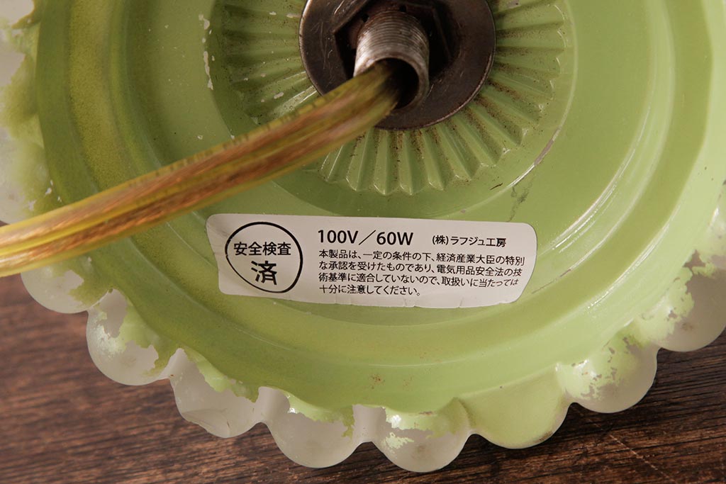 アメリカビンテージ　LEVITON　ロマンチックな雰囲気漂うスタンドライト(テーブルランプ)