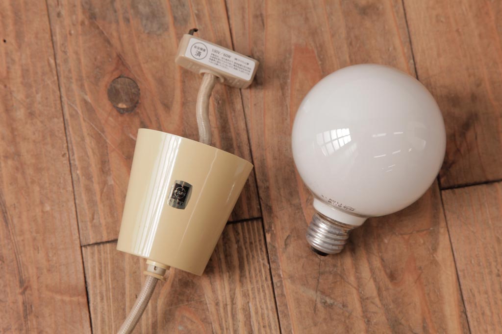 Mid Century Modern - Vintage MATSUSHITA ELECTRIC National