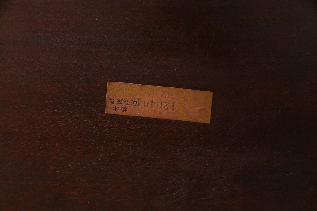 中古　松本民芸家具　ローバックの#91型キャプテンチェア(アームチェア、椅子)(定価約11万円)(2)