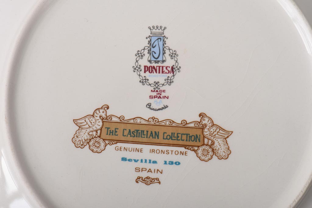 アンティーク雑貨　スペインビンテージ　PONTESA　THE CASTILLIAN COLLECTION　チュリーン(キャセロール、蓋付深皿、洋食器)(2)