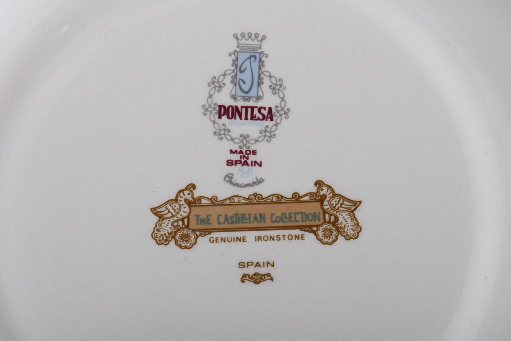 スペイン　PONTESA(ポンテサ)　グリーンの花柄が可愛らしいビンテージのプレート2点セット(中皿、洋食器)(1)