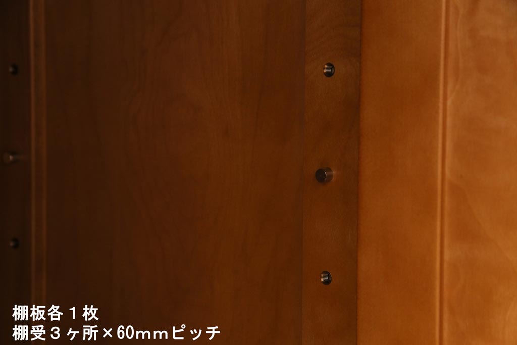 中古　横浜クラシック家具　ダニエル(daniel)　A-322・A-320　組み立て式ダイニングテーブル(定価約60万円)