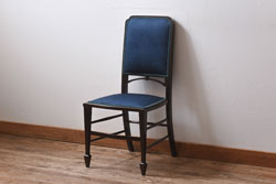 アンティーク家具　フランスアンティーク　オーク材　ブルーのファブリックがシックな印象与えるチェア(椅子)(1)