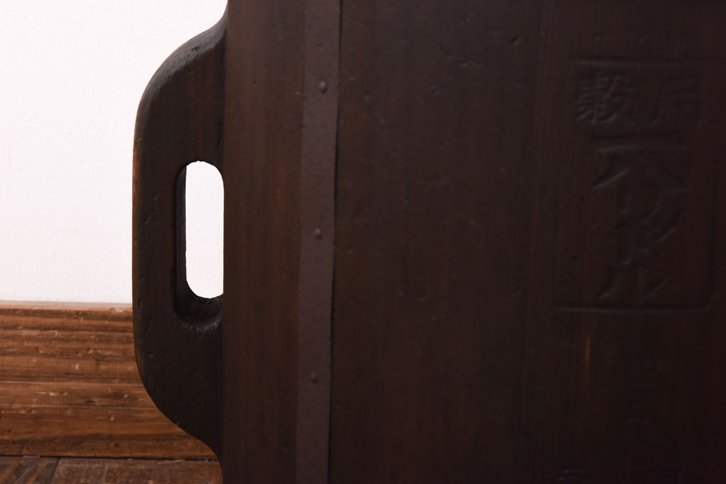 banner