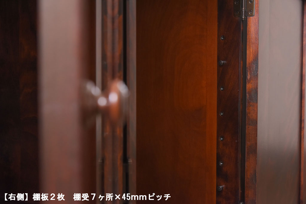 中古　北海道民芸家具　品の良い佇まいが魅力のオーディオキャビネット(サイドボード、リビングボード)