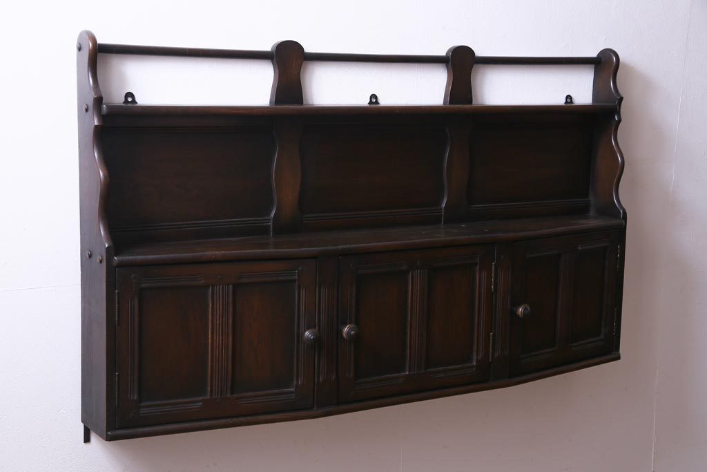 ヴィンテージ家具　イギリスビンテージ　ERCOL(アーコール)　大人の雰囲気漂う上質な壁掛け収納(ウォールシェルフ、吊り戸棚)
