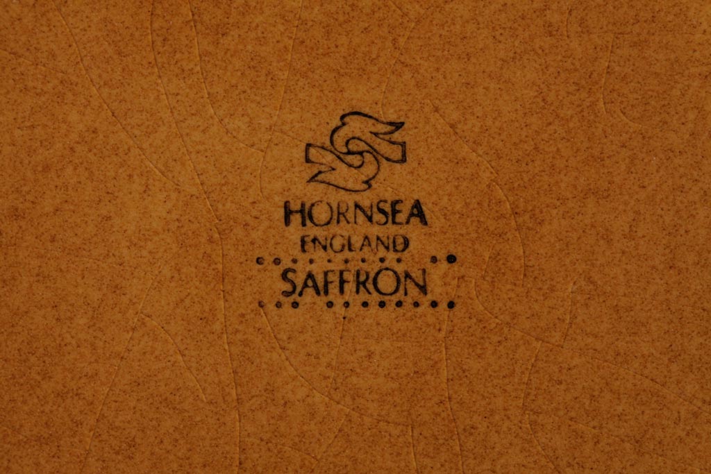 イギリスビンテージ　HORNSEA(ホーンジー)　SAFFRON(サフラン)　レトロな花柄がかわいらしいミルクポット