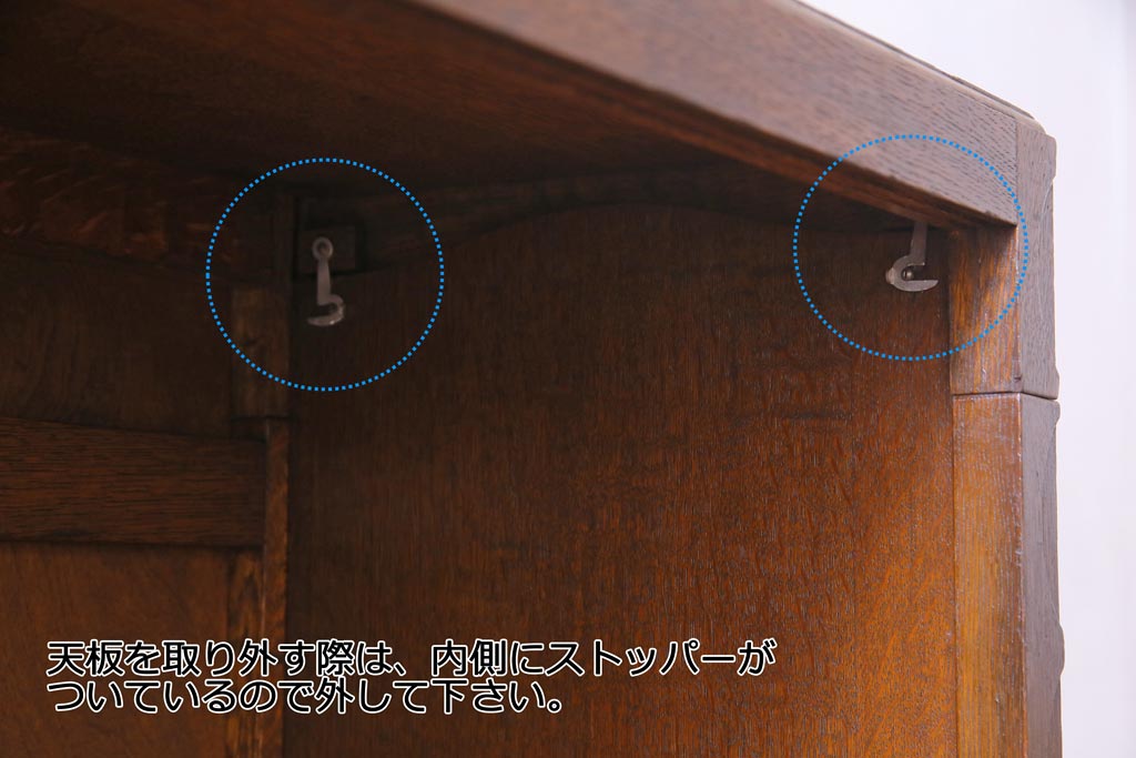 アンティーク家具　和製アンティーク　山葉製(ヤマハ、日本楽器)　希少なスタッキングブックケース(本棚、収納棚)