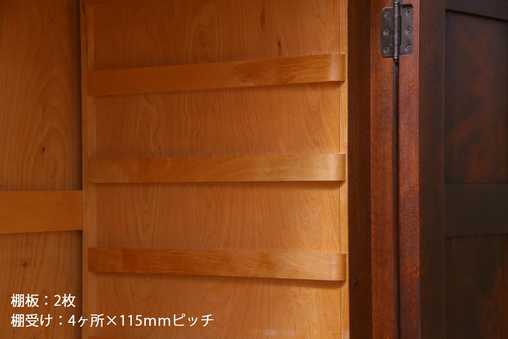 中古　北海道民芸家具　リメイク　シックな印象のローボード(収納棚、リビングボード)