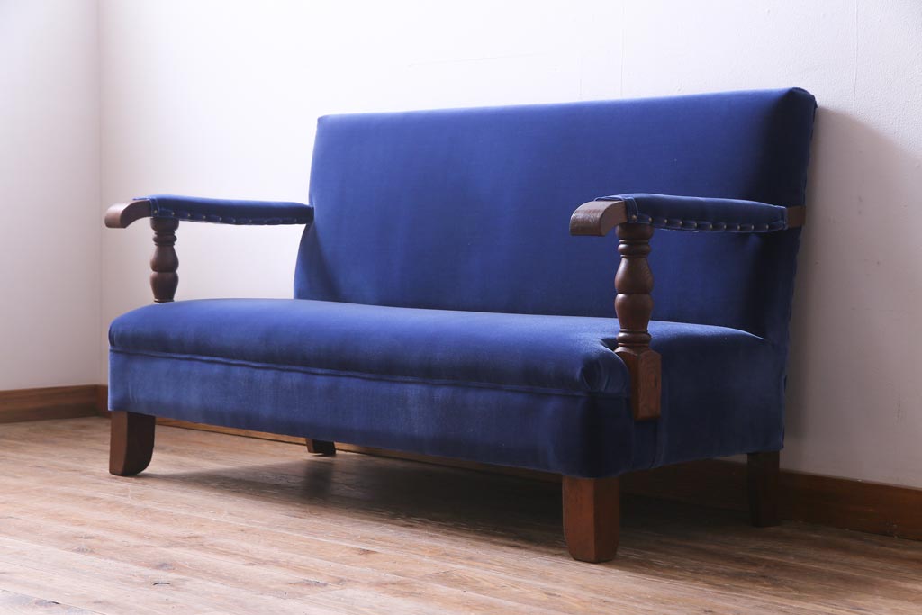 アンティーク家具　和製アンティーク　大正ロマン　鮮やかなブルーカラーが目を惹くソファ(2人掛けソファ)